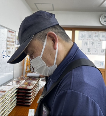 斉藤 博幸